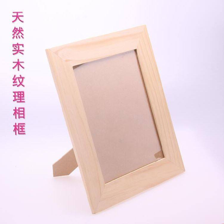 High school students generic technology handmade wood photo frame assembly material package works creative diy production brief