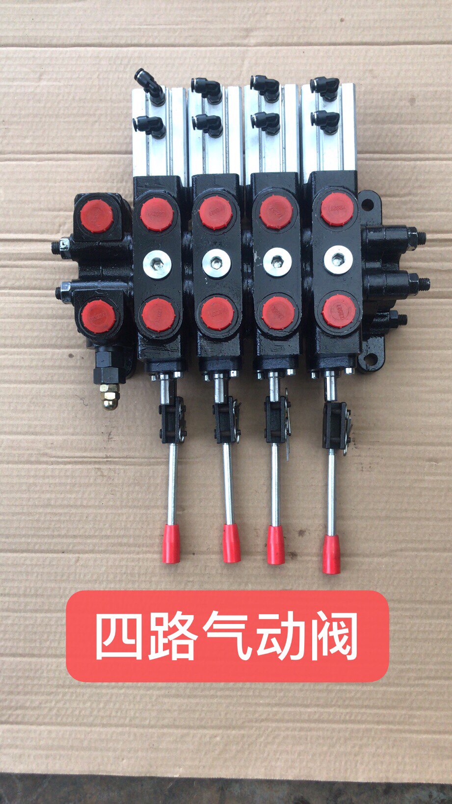 Special multi-way valve for compressed garbage truck, large flow and high pressure resistance