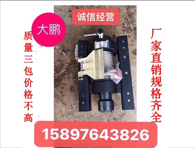 Clear Barrier Car Accessories Rescue Car Accessories Trolley Accessories Planetary Hydraulic Winch Moisturizing Brands Quality Three Packs