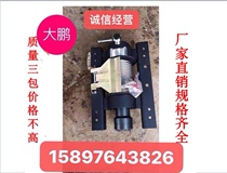 Clear Barrier Car Accessories Rescue Car Accessories Trailer Accessories Planetary Hydraulic Winch Moisturizing Brands Quality Three Packs