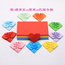 Rectangular origami love handmade paper heart flower colorful paper