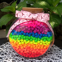 Flat drum bottle Star bottle Wishing bottle Drift bottle Lucky star five-pointed star glass bottle