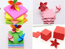 7cm square paper crane Cherry Blossom Origami color handmade paper material