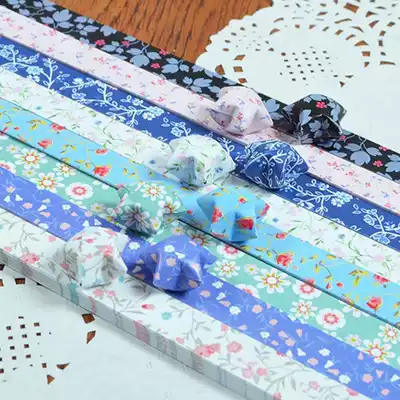 Star origami star paper strip Lucky Star handmade paper wishing paper fresh floral