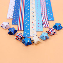Star origami suit five-pointed star color paper lucky star origami material Navy wind Chenyang