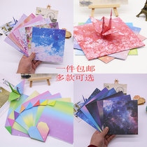 Thousand paper crane origami square color handmade paper lily love fun origami material