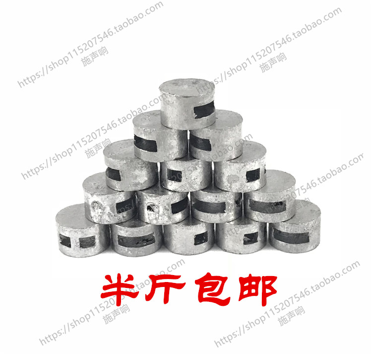 Half - pound lead seal lead seal lead - seal lead - seal lead - print clamp on meter lead - seal