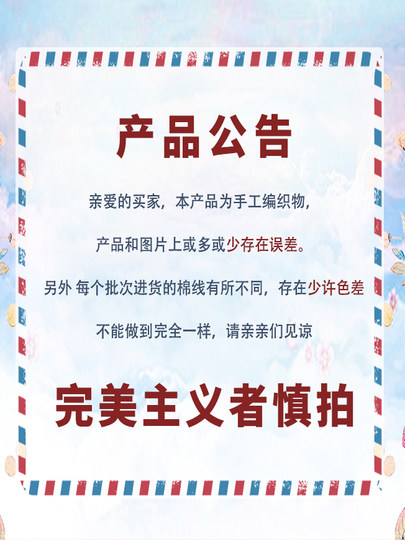 Fondo de B & B, decoración de pared para sala de estar, tela colgante, tapiz tejido a mano de estilo bohemio, tapiz con borlas para colgar en la pared