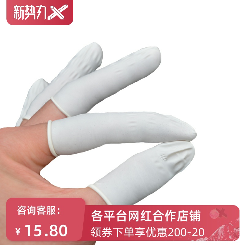 Goalle Recolour Oil Painting Stick Rubens Painting When Hand Fingertips Protect Fingers No Dirty All Code Anti-Fouling Gloves