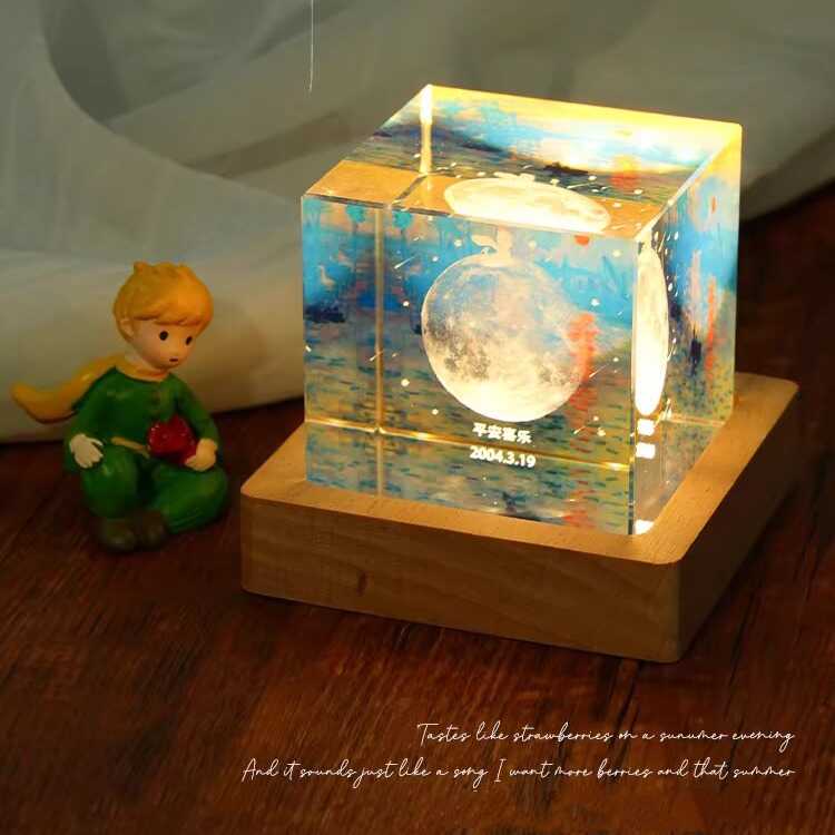 Creative Gifts with a Moon Theme for the Day the Little Prince Was Born, Birthday Gifts for Boys, Graduation Ideas for Female Friends