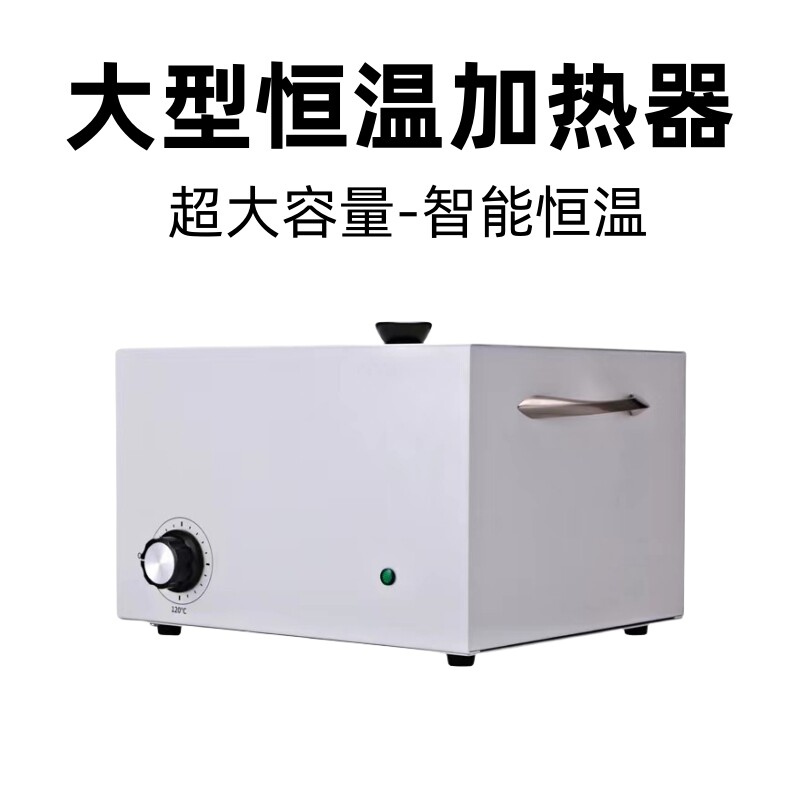 无烟蜡烛机怎么选？从燃烧原理到设备选型的实用指南