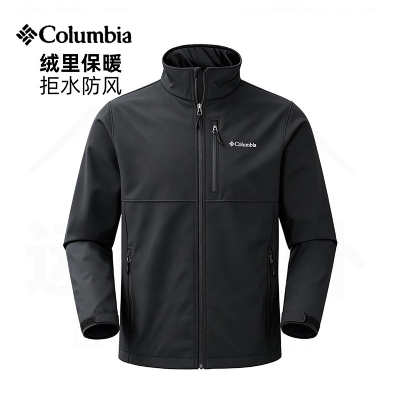 Columbia Outdoor 26 Autumn/Winter New Men's Water-Repellent Hiking Softshell Jacket We6044 Columbia Outdoor 26 Autumn/Winter New Men's Water-Repellent Hiking Softshell Jacket We6044