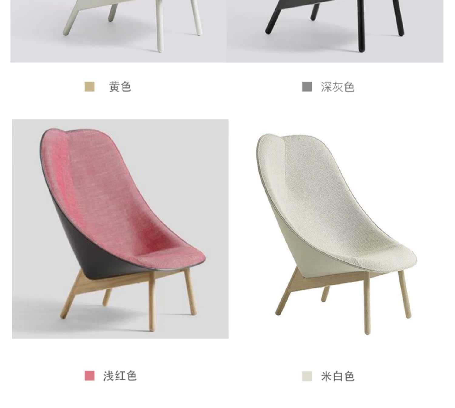 Sáng tạo cá tính ghế giải trí đơn thiết kế hình ghế nghệ thuật giải trí ghế thời trang cá tính ghế tùy chỉnh đồ nội thất - Đồ nội thất thiết kế ghế băng dài