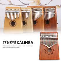 Wood Kalimba Mahogany Thumba Piano Instrument Finger