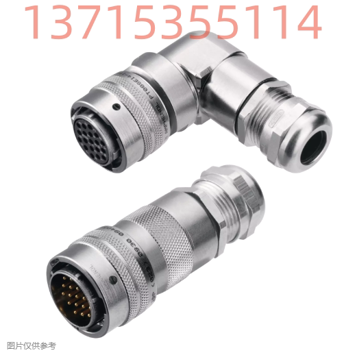 SCHUNK雄克 KAS-19B-K-0-C 301283 0301283 航空插頭接頭0301742-淘寶Taobao | 天貓Tmall