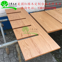 Red oak table panel wood processing custom solid wood panel panel log oak wood clapboard window sill
