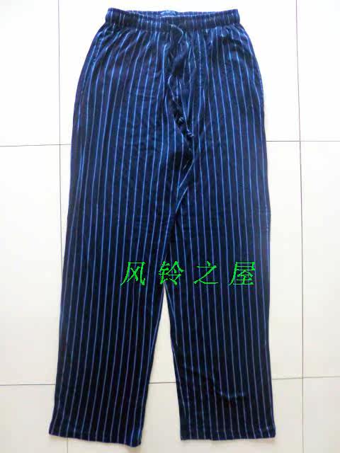 Pantalon pyjama - Ref 724610 Image 31