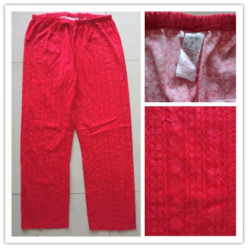 Pantalon pyjama - Ref 730886 Image 11