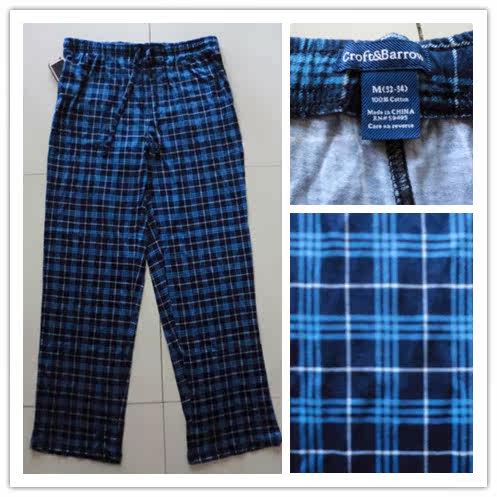 Pantalon pyjama - Ref 724610 Image 14