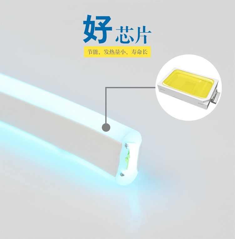 冷光灯条led柔性灯带冰蓝色防水户外招牌浅220V天蓝色12V软灯带-阿里巴巴