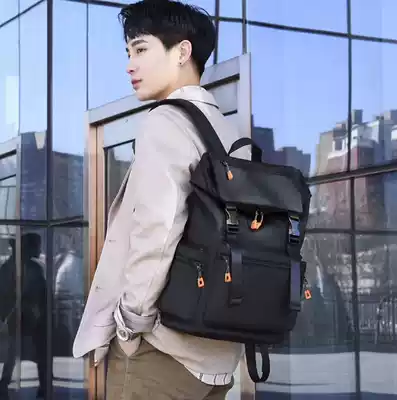 2021 new business travel computer backpack new back backpack men's large capacity men's junior high school student school bag