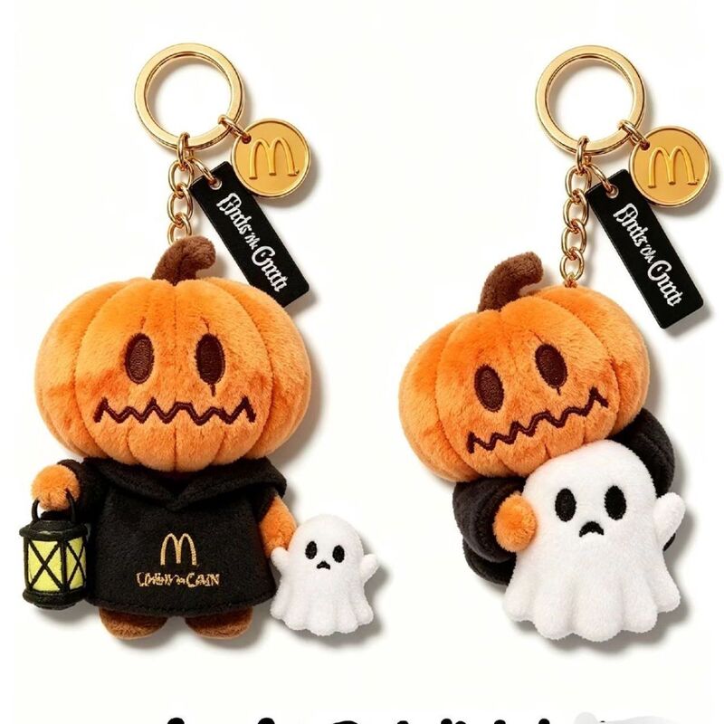 Mcdonald's Utc Collaboration with Jackson Wang Featuring a Pumpkin Ghost Figure Keychain Plush Toy Keychain Pendant