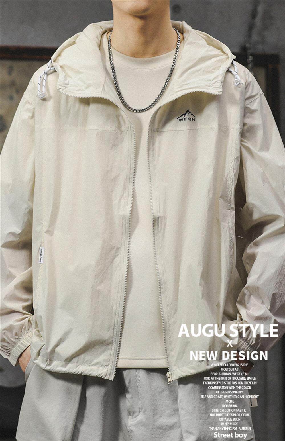 Одежда модная солнца защиты 夏季薄款防晒服男女连帽户外冰丝衣服美式宽松透气防紫外线upf50 No brand