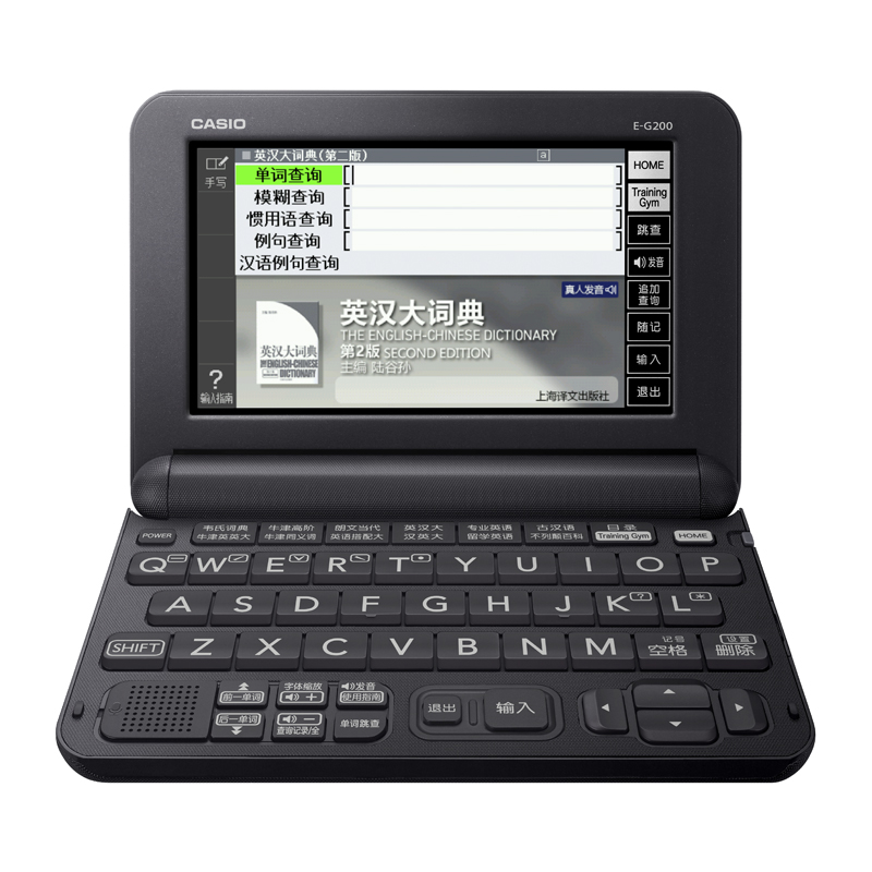 [USD 884.91] Casio Electronic Dictionary English EG200 Learning