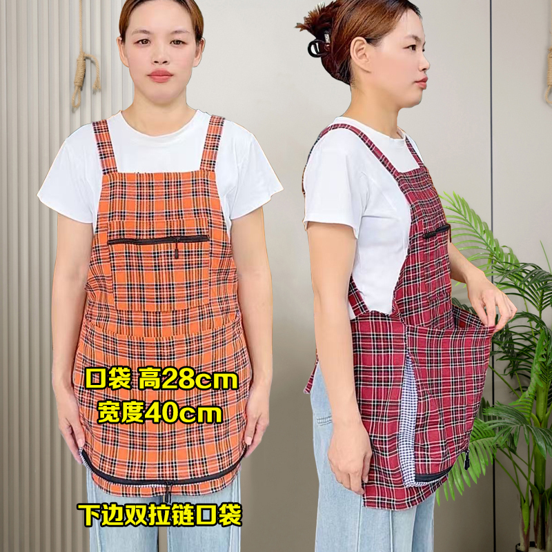 Cotton Apron with Zipper Pocket at the Bottom, Specially Designed for Picking Peppers, Convenient, Stain-Resistant, Breathable, Unisex Work Apron