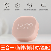Electronic timer student self-study postgraduate entrance examination do question reminder can mute kitchen alarm clock stopwatch time manager