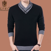 Áo len cashmere nam dày áo len nam 2018 áo len mới mùa thu và mùa đông mẫu áo len ấm áp Áo len - Áo len Cashmere