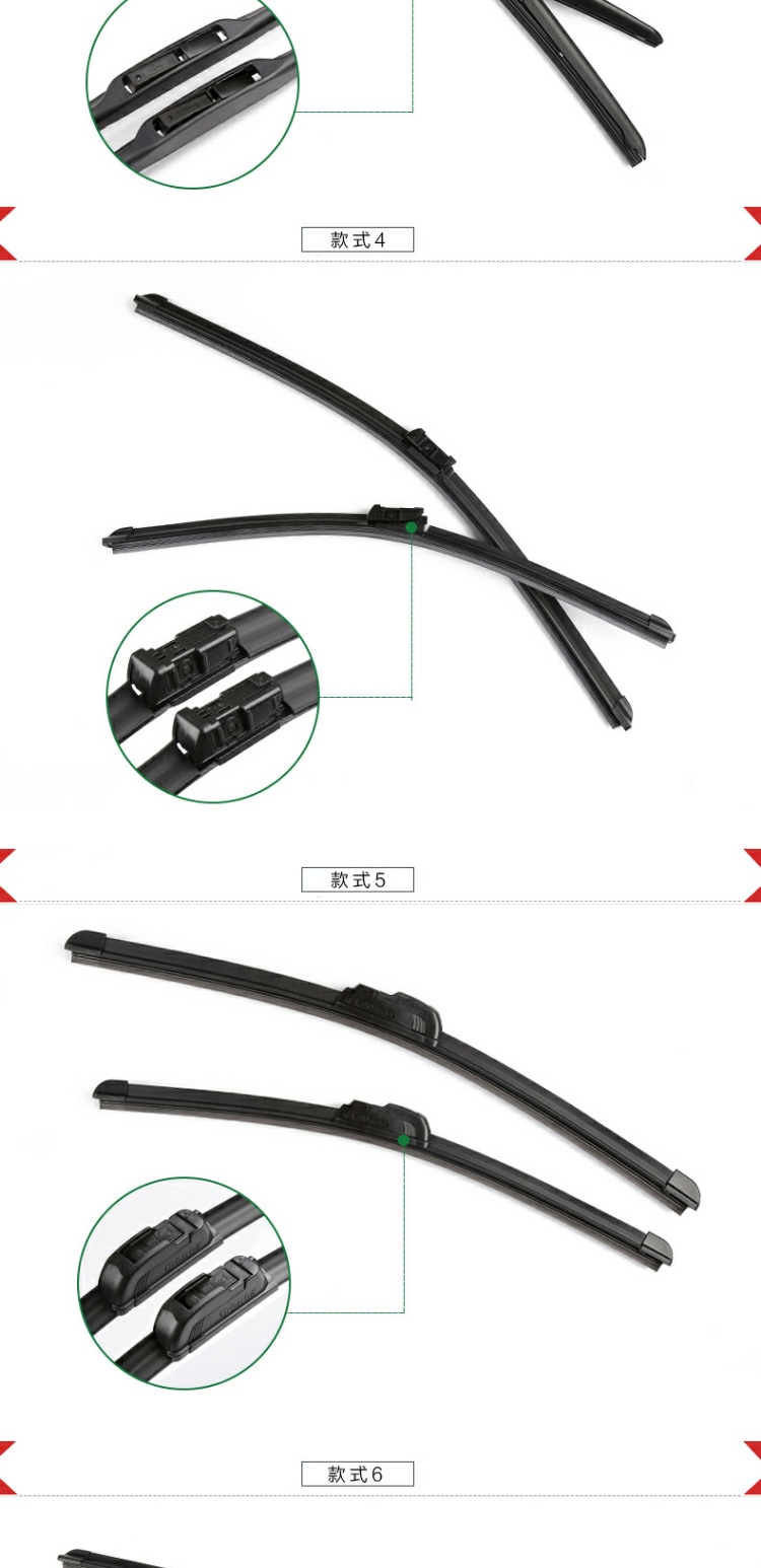 Áp dụng cho cần gạt nước không xương FAW-Volkswagen 2013 mới / mới / Jetta gat mua xe oto