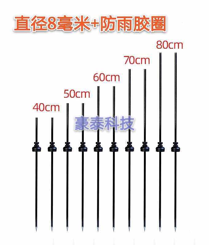High strength high voltage resistant insulation rod inverter Solid glass fiber insulated stick ground pile with pointed head insulation rod