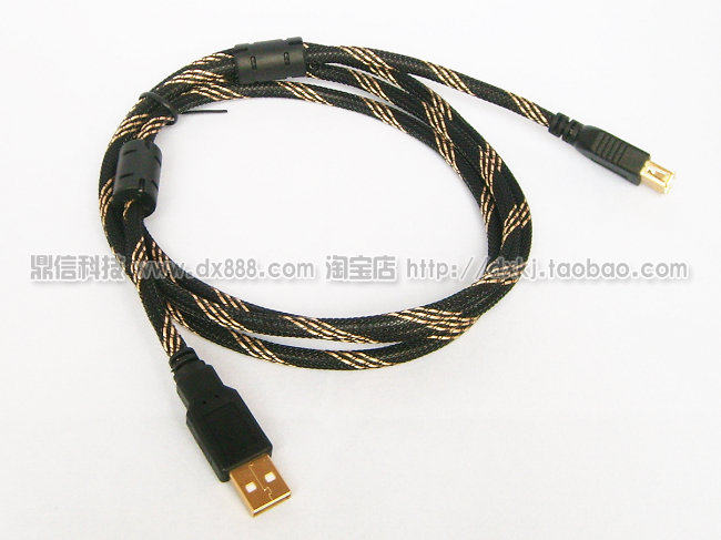 Câble extension USB - Ref 436721 Image 16