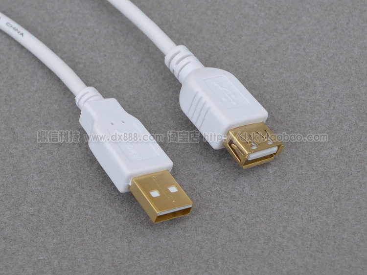 Câble extension USB - Ref 435023 Image 8