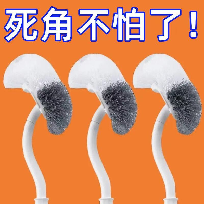 Japanese-Style Toilet Brush with Long Handle, Soft Bristles, Plastic Toilet Cleaning Brush, No Dead Corners, Wall-Mounted Toilet Household Brush Q