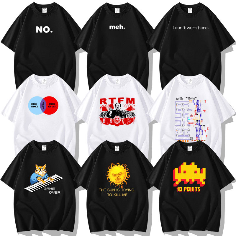 It Crowd Roy Roy Style Programmer Geek the It Crowd Short-Sleeve T-Shirt Clothing Half-Sleeve Trendy
