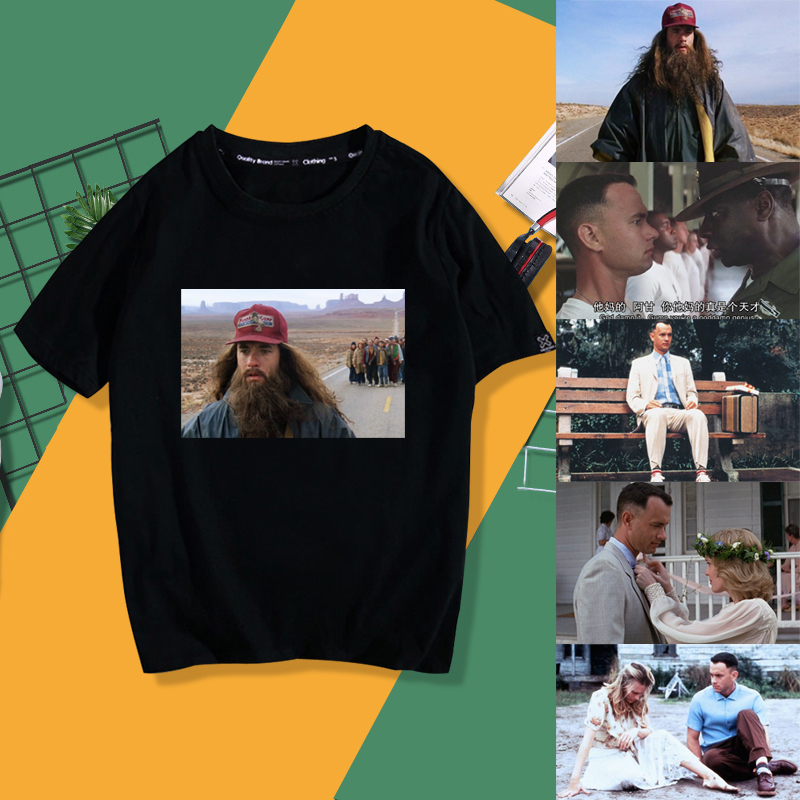 Forrest Gump Movie Merchandise Short-Sleeve T-Shirt for Men, Tom Hanks Clothing, Half-Sleeve Tee