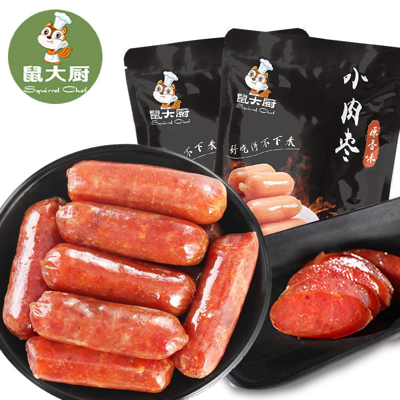 (Rat Chef_Zizi Small Meat Jujube 5 Bags 300g) Leisure Snacks Cooked Food Delicious Pork Sausage