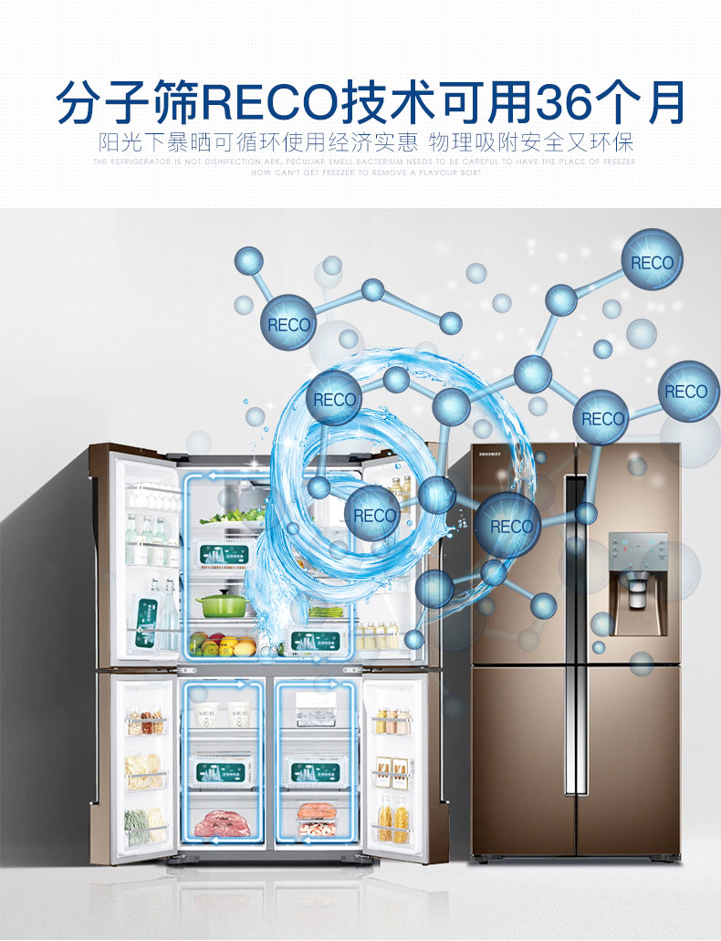 Tủ lạnh khử mùi khử mùi hôi ngoại trừ mùi vị hương vị nhà tre tươi gói không khử trùng - Trang chủ chai rửa bồn cầu