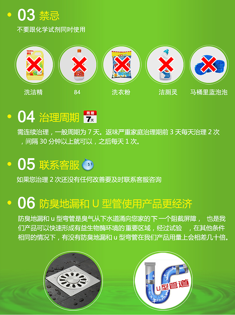 viên tẩy làm sạch máy giặt Nhà vệ sinh khử mùi khử mùi nhà vệ sinh nhà bếp cống khử mùi khách sạn mùi làm mát không khí - Trang chủ viên tẩy máy giặt