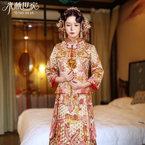 2021 new autumn dragon and phoenix coat big Wufu coat Queen Xiuhe suit pastel color cheongsam Chinese retro embroidery toast