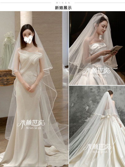 张馨予明星同款超长软头纱包边缎面简约遮面韩式婚纱旅拍双层高清