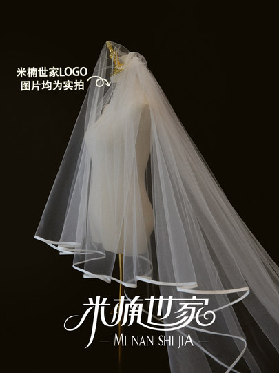 张馨予明星同款超长软头纱包边缎面简约遮面韩式婚纱旅拍双层高清