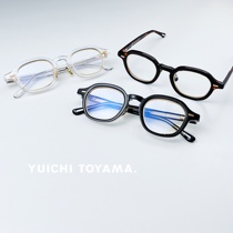 YUICHI TOYAMA: 5 Outer Mountain Xiongan A Japanese Import plank hand for lunettes frame BEACON