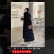 Черная коллекция должна быть предоставлена ​​страхованию доставки!