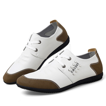 Golf shoes mens golf shoes business casual mens leather waterproof and breathable nail-free soft-soled sneakers