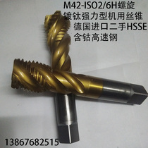 Tap for M42-ISO2 6h spiral titanium plating machine imported from Germany HSSE cobalt high speed steel