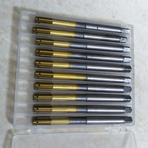 M8x1 German BASS imported extrusion wire tapping titanium plating internal cooling multi-oil tank cobalt containing high-speed steel HSSE extended tap