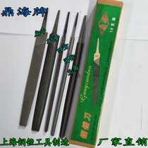 Fitter file Steel file flat file garden file Half garden file square file Medium thickness tooth contusion knife wooden handle 6 inch 8 inch 10 inch